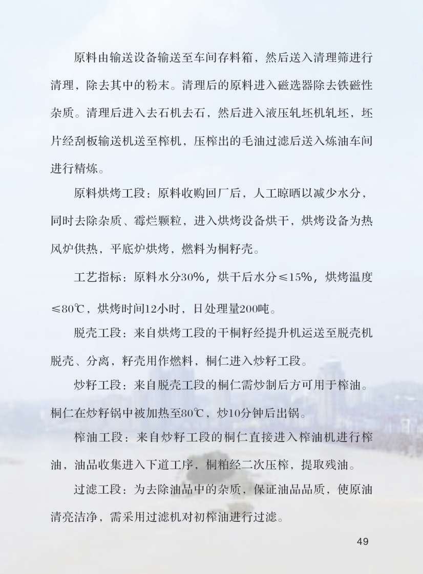 内49.jpg